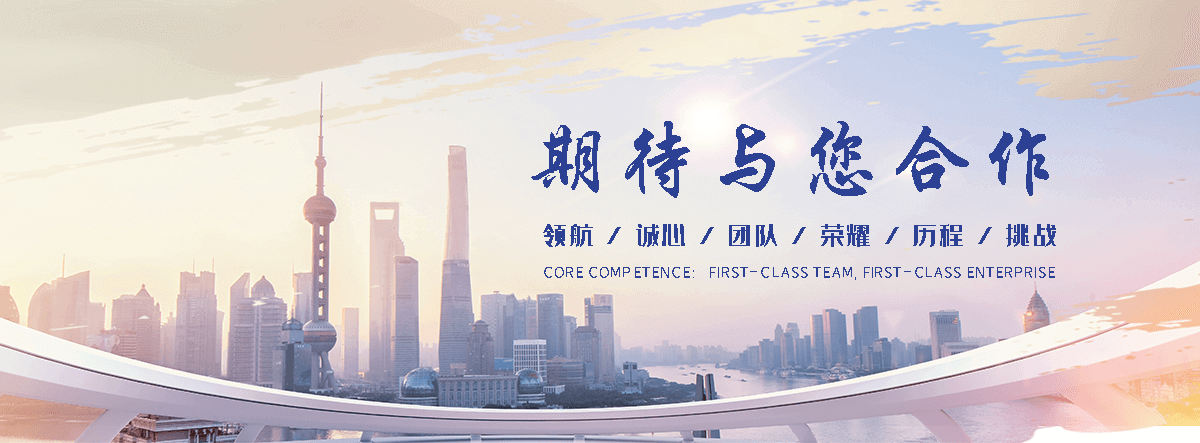 张北靠谱的易车铁公司